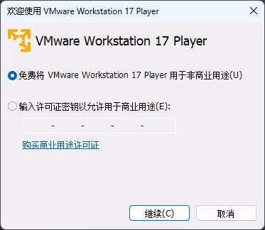 image-20231003220936228