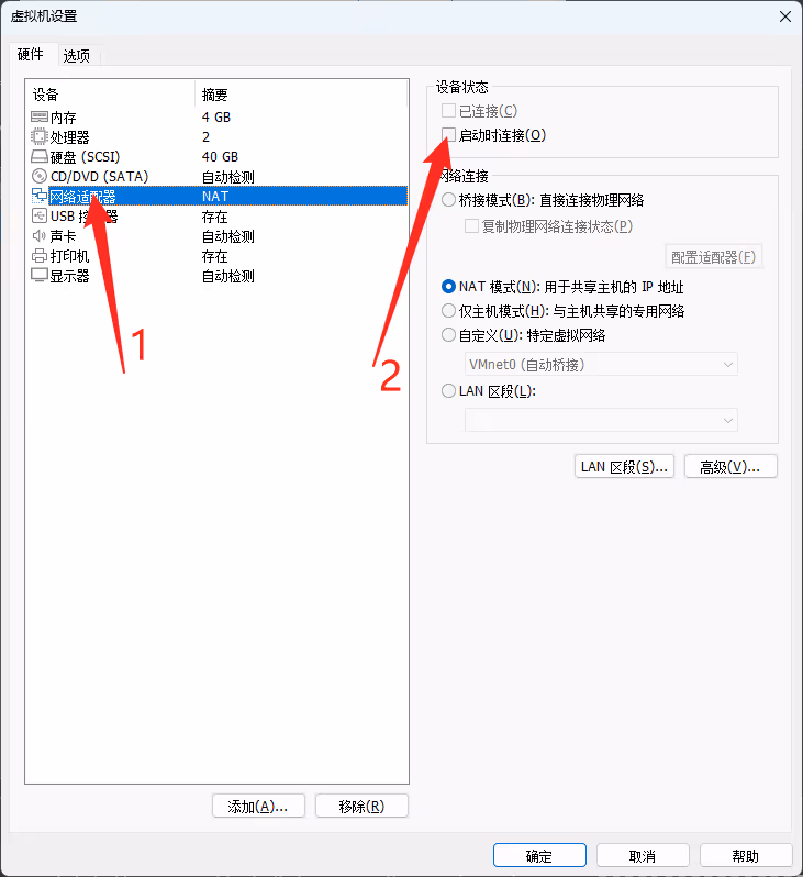 image-20231003222208846