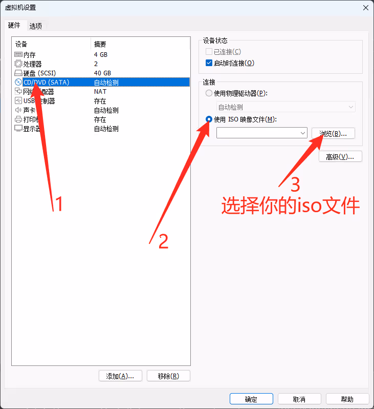 image-20231003222318257