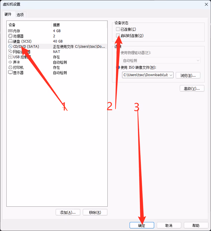 image-20231003224211641