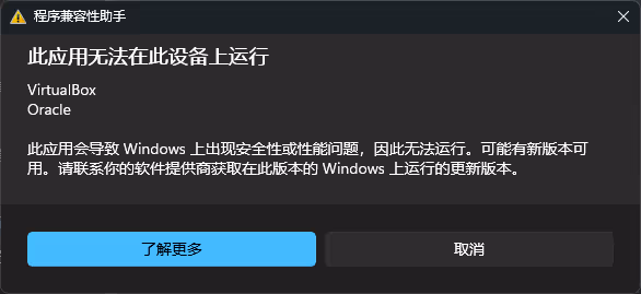 image-20231004155622069